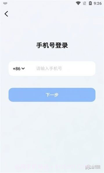 字节跳动豆包截图2 字节跳动豆包截图2