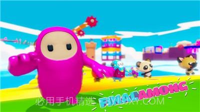 终极决赛伙伴2截图3