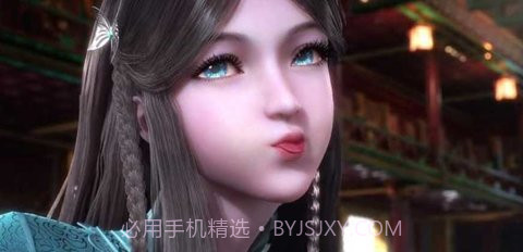 斗罗大陆宁荣荣篇截图1