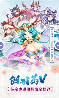 爆衣神乐截图2 爆衣神乐截图2