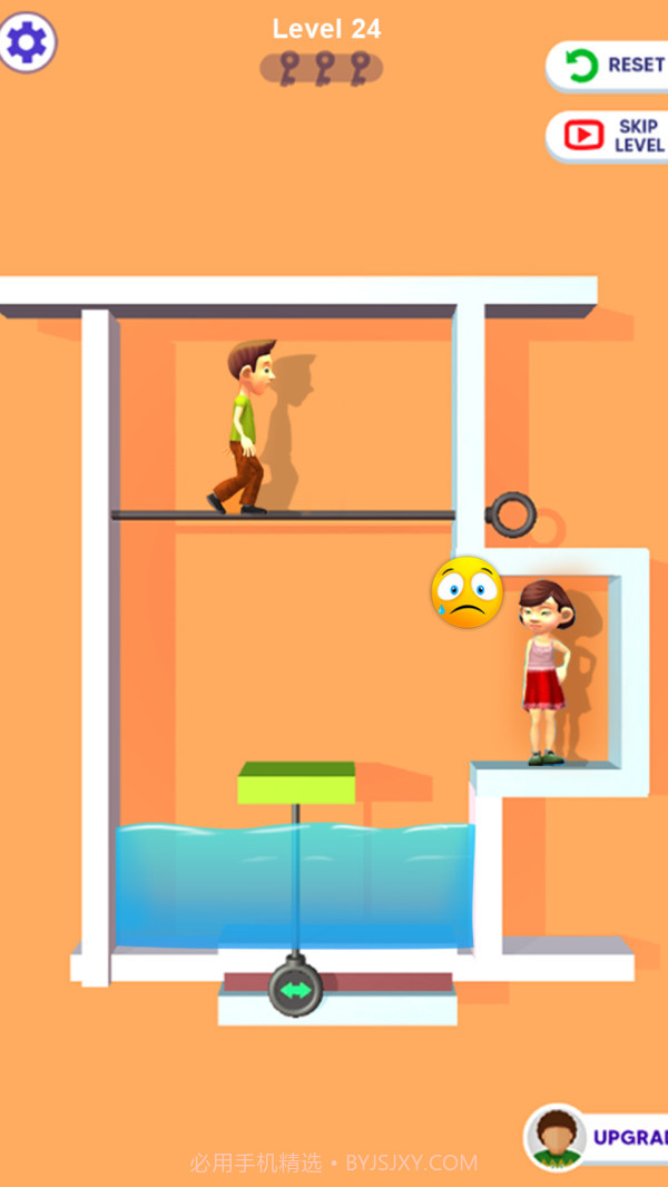 拉针救援2截图2 拉针救援2截图2