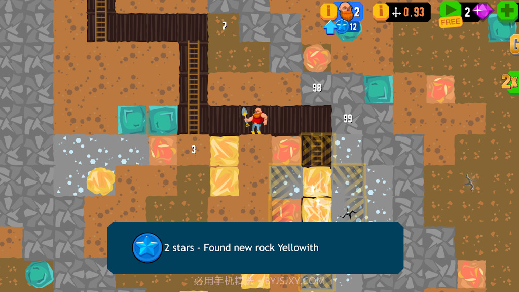 地底光头挖矿截图1 地底光头挖矿截图1