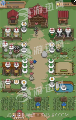 迷你像素农场截图4 迷你像素农场截图4