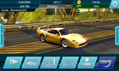 火线狂飙修改版截图3