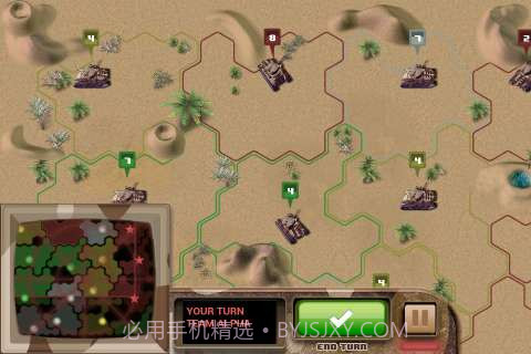 闪电战 BlitzWars截图3