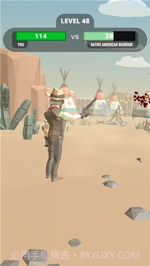 321开火截图1 321开火截图1