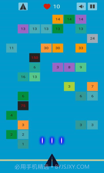 无尽数字v1.0截图1