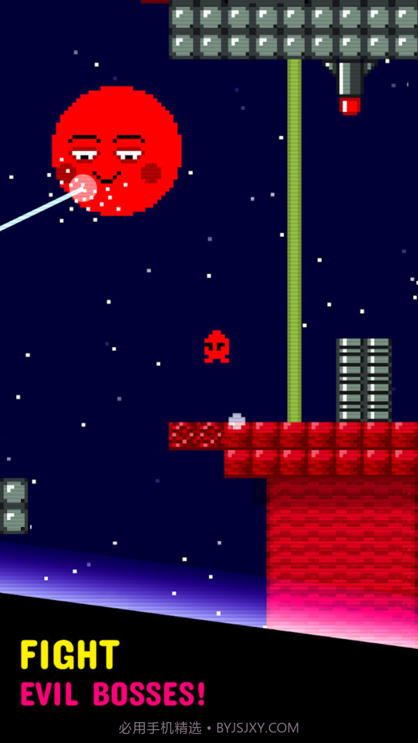 小小外星人截图2