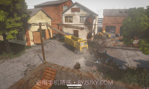 拆迁模拟器v1.0.8截图4 拆迁模拟器v1.0.8截图4