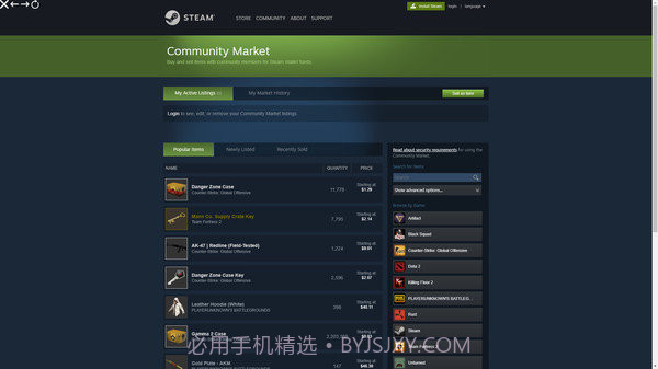 Steam商店模拟器截图3 Steam商店模拟器截图3