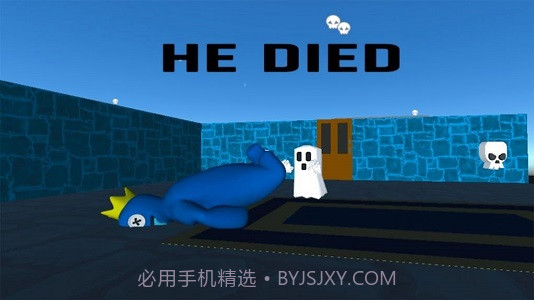 彩虹朋友在鬼屋截图3