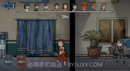 躺平躲猫猫高铁模式截图3 躺平躲猫猫高铁模式截图3
