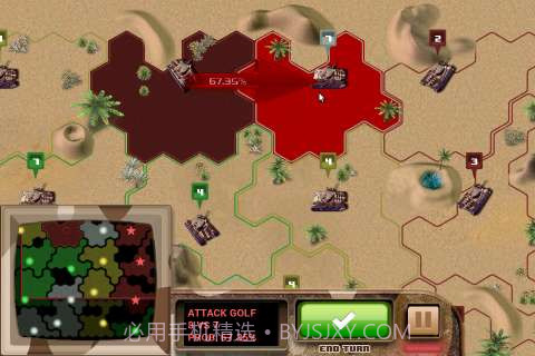 闪电战 BlitzWars截图5