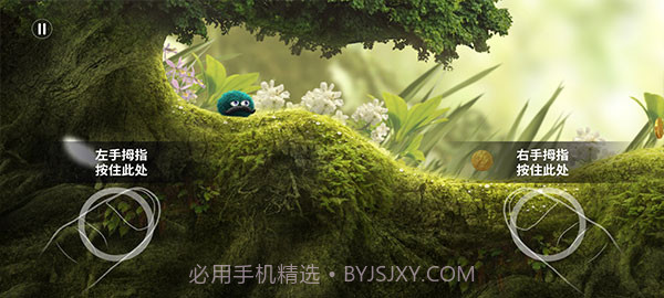 里奥的财富安卓截图1