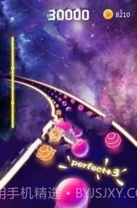 Musical Balls截图1