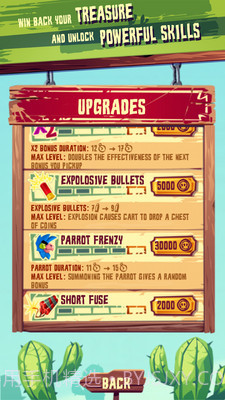 跑和射击仇敌截图5 跑和射击仇敌截图5