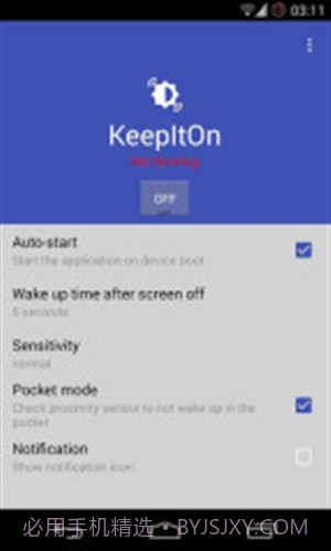 KeepItOn截图2 KeepItOn截图2