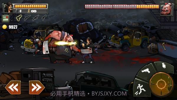 僵尸迷城手游截图4 僵尸迷城手游截图4