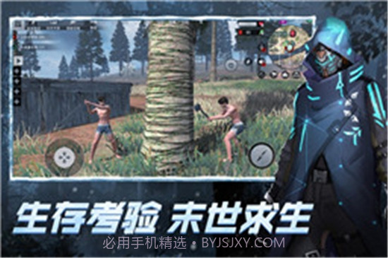 王牌战争GM版截图1