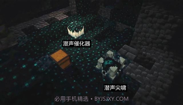 我的世界感恩季截图4