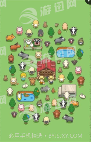 迷你像素农场截图2 迷你像素农场截图2