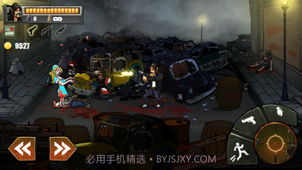 僵尸迷城手游截图2 僵尸迷城手游截图2