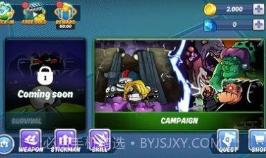 火柴人战士僵尸杀手截图2 火柴人战士僵尸杀手截图2