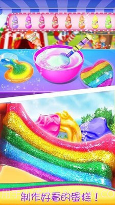 史莱姆制作蛋糕截图3 史莱姆制作蛋糕截图3