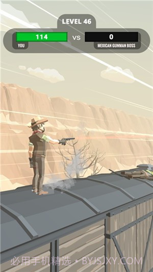 321开火截图3 321开火截图3