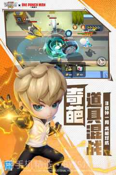 逃跑吧少年私人服2023截图3