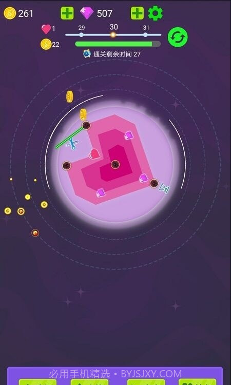 毁灭行星截图1 毁灭行星截图1