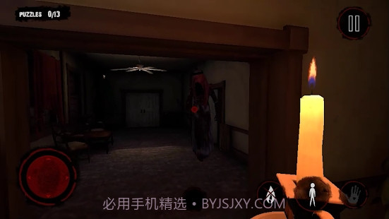 闹鬼领事馆截图3