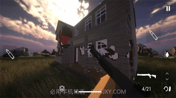 拆迁模拟器2023内置菜单v3.31截图1