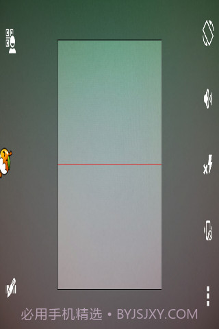 瞬间二维码截图4 瞬间二维码截图4