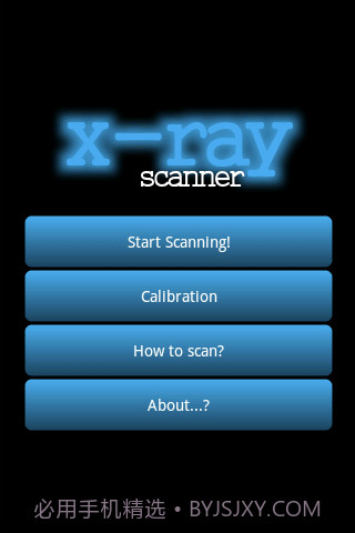 x光扫描器截图2