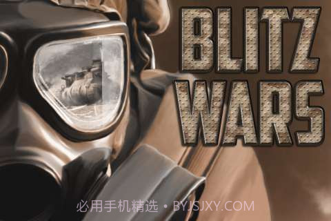 闪电战 BlitzWars截图1