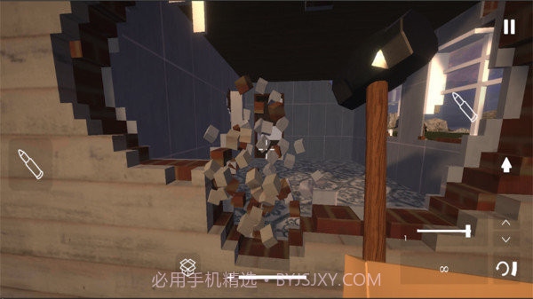 拆迁模拟器2023内置菜单v3.31截图2