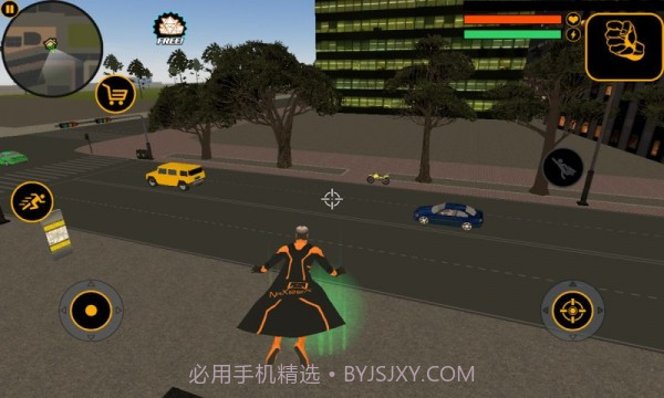 自由城市超级英雄截图1