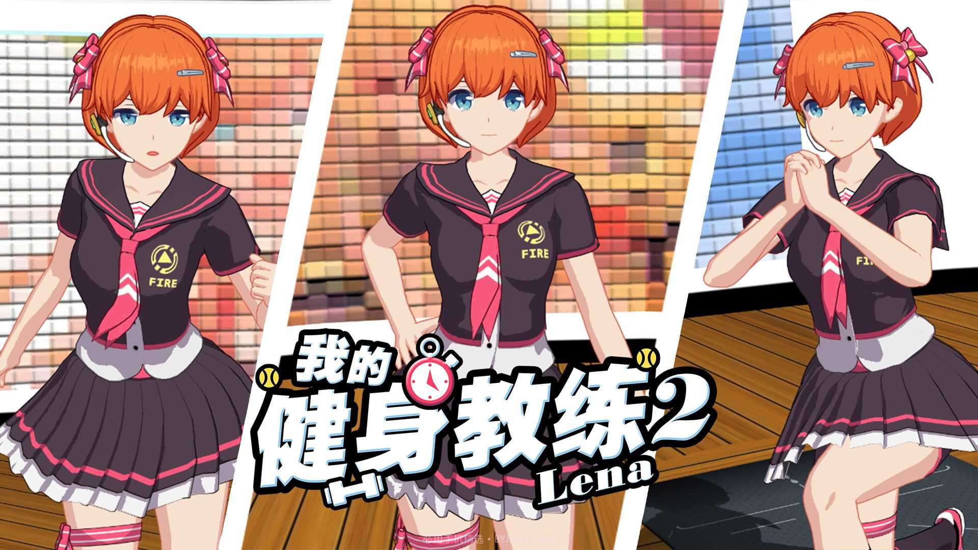 我的健身教练2无限钻石截图2 我的健身教练2无限钻石截图2