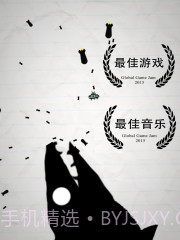 惨无人道截图1 惨无人道截图1