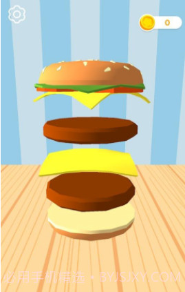 构建我截图1 构建我截图1