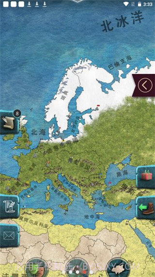 20世纪另类历史v1.0.30截图1