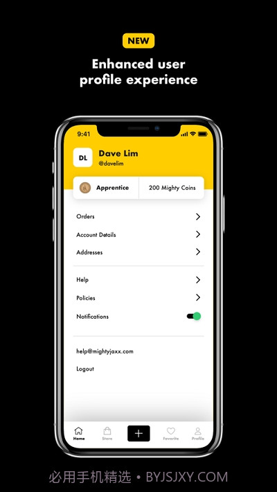 Mighty Jaxx Store截图3 Mighty Jaxx Store截图3