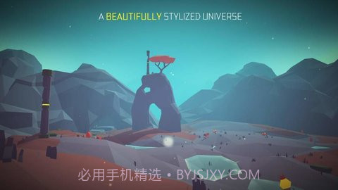 星际怪杰截图3 星际怪杰截图3