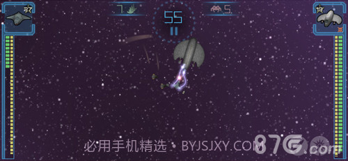 EventHorizon截图2 EventHorizon截图2