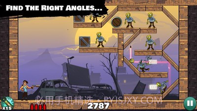 枪战愚笨僵尸截图1