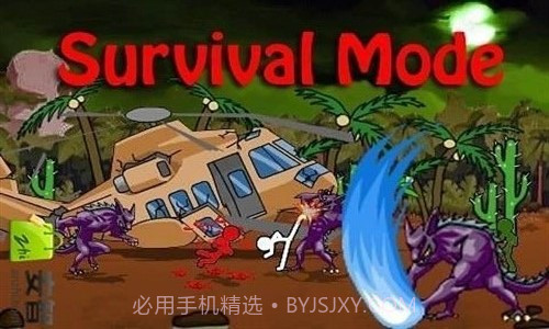 火柴人突击格斗截图2 火柴人突击格斗截图2