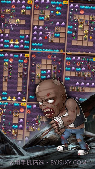 守住这座城截图2 守住这座城截图2