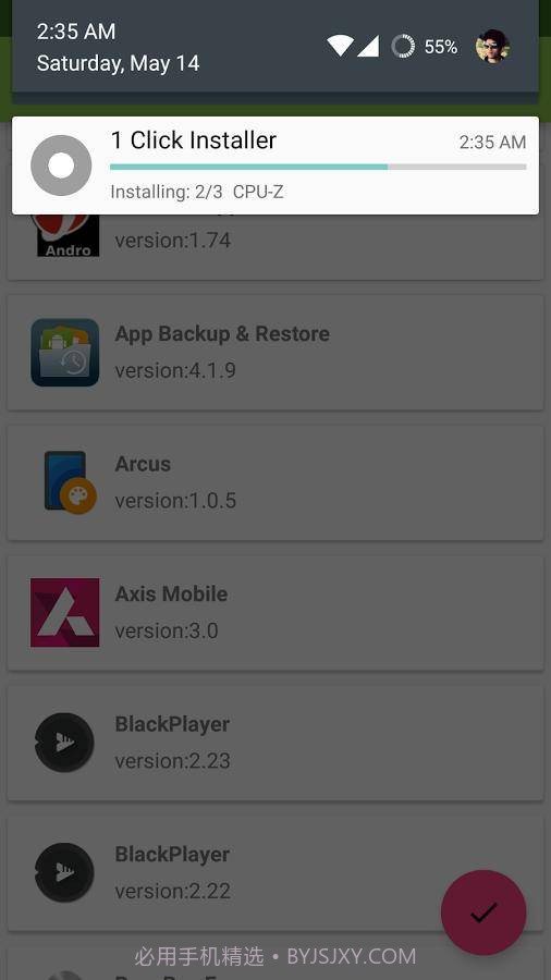 1 Click Installer截图4