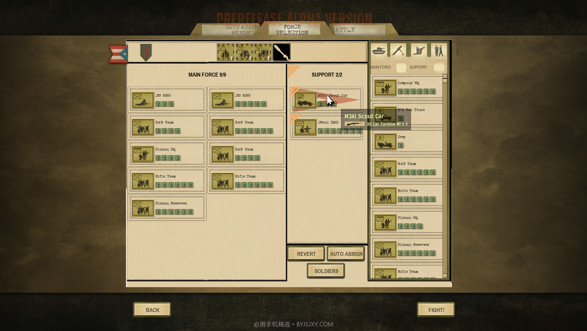 近距离作战：血战Close Combat: The Bloody First截图3